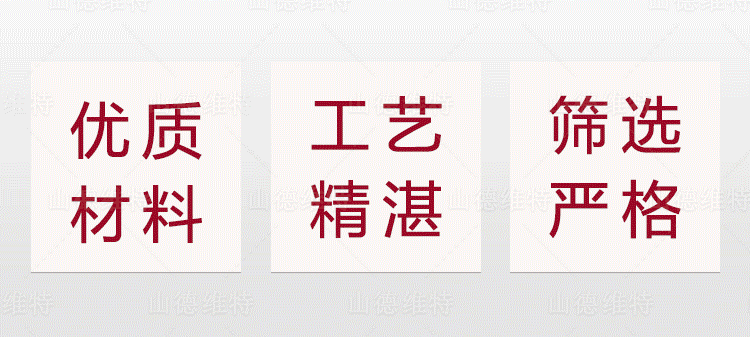 山德維特煤礦采煤機(jī)截齒特點(diǎn)